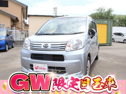 ムーヴ　L　SAⅢ